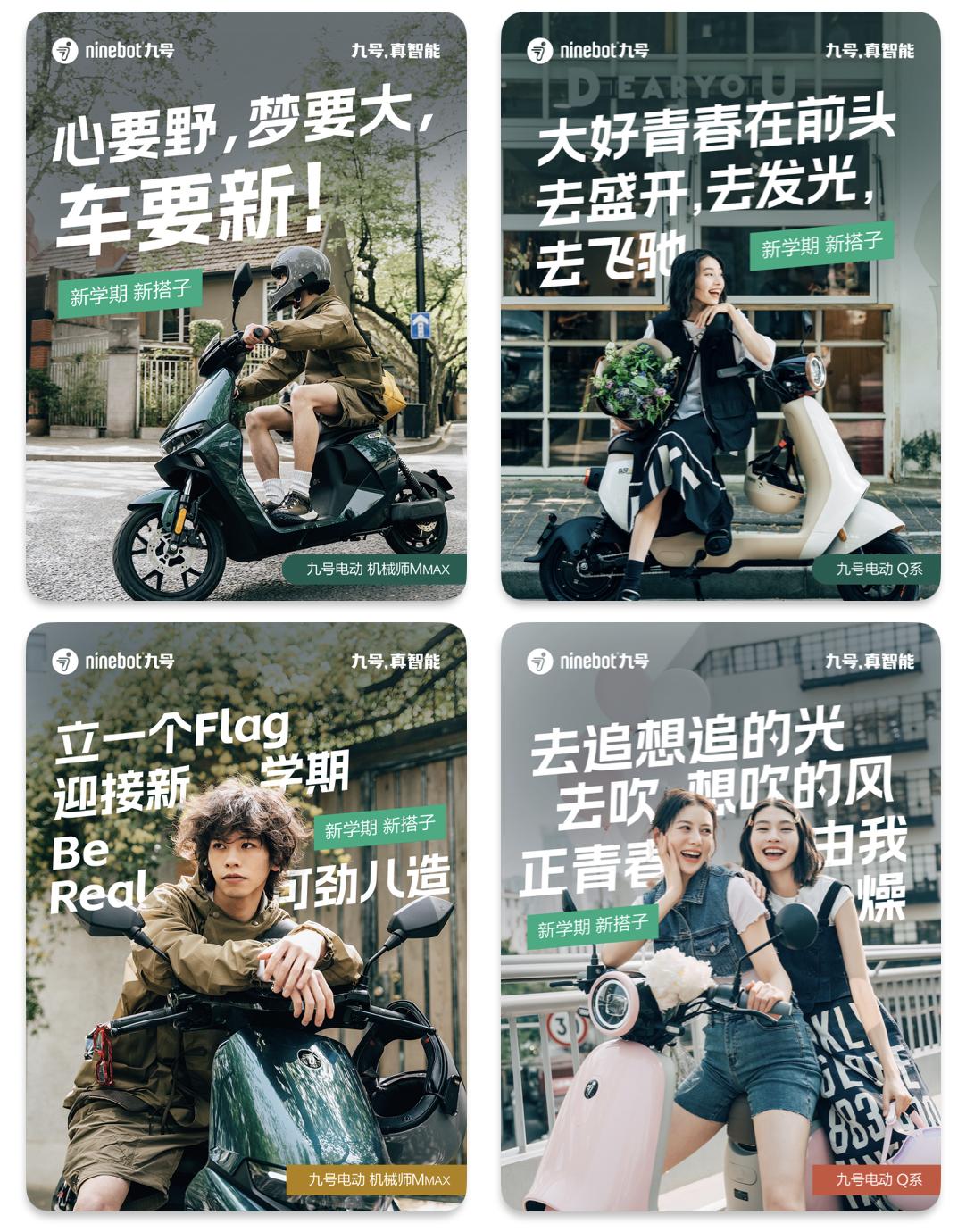 年轻人开始找婚搭子