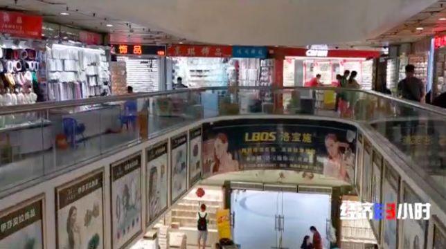 央视曝沙金首饰乱象央视曝光沙金首饰市场乱象，消费者需警惕