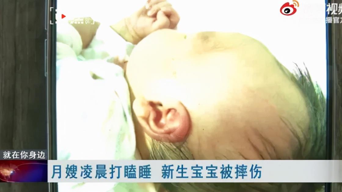 月嫂摔伤婴儿法律责任月嫂摔伤婴儿的法律责任深度解析，自媒体作者的观察与探讨