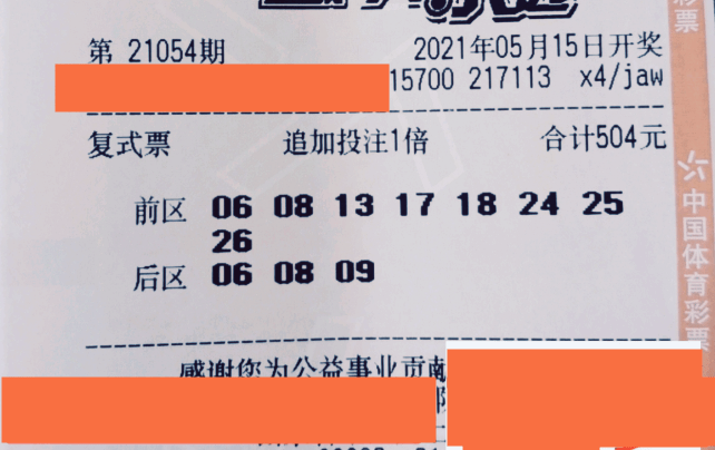 震撼！45张动图带你重温阅兵